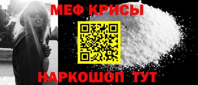 гашишное масло Гатчина