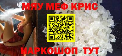 гашишное масло Гатчина