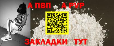 кокаин Гагарин