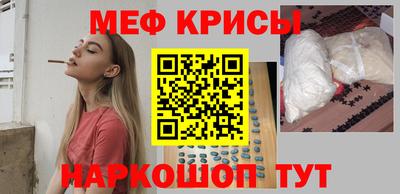 альфа пвп VHQ Гай
