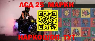 альфа пвп VHQ Гай