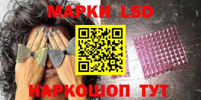 гашишное масло Гатчина