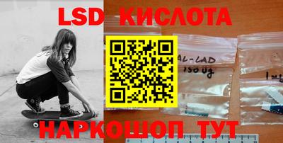 альфа пвп VHQ Гай