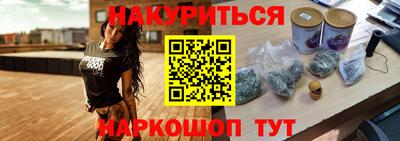 альфа пвп VHQ Гай
