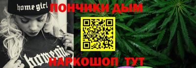 гашишное масло Гатчина