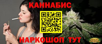 альфа пвп VHQ Гай