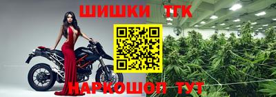 кокаин Гагарин