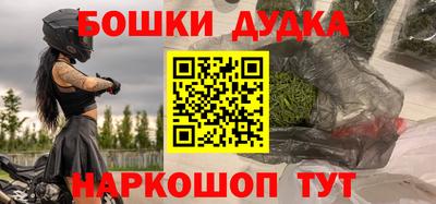 кокаин Гагарин