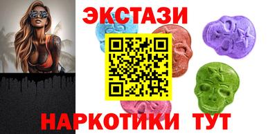 альфа пвп VHQ Гай