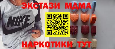 альфа пвп VHQ Гай