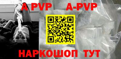 кокаин Гагарин
