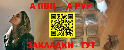 гашишное масло Гатчина