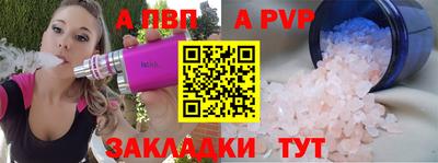 кокаин Гагарин