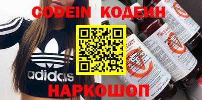 альфа пвп VHQ Гай