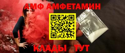 кокаин Гагарин
