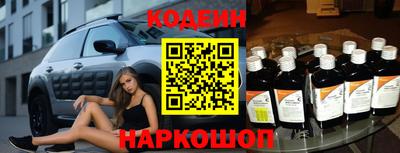 гашишное масло Гатчина