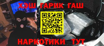 альфа пвп VHQ Гай