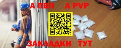 кокаин Гагарин
