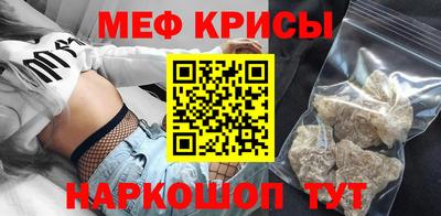 альфа пвп VHQ Гай