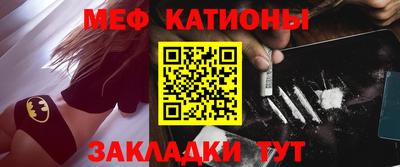 гашишное масло Гатчина